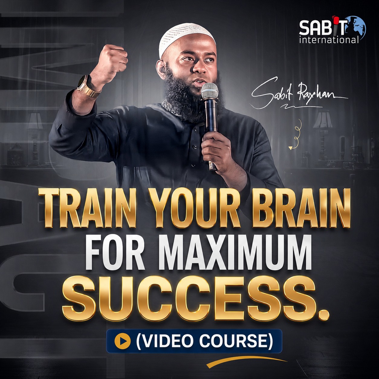 Train Your Brain for Maximum Success.